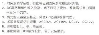 CPV10系列微型电磁阀.png
