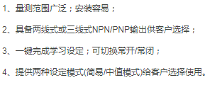DPS系列数显压力开关.png