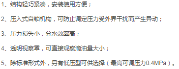 AFC BFC二联件.png